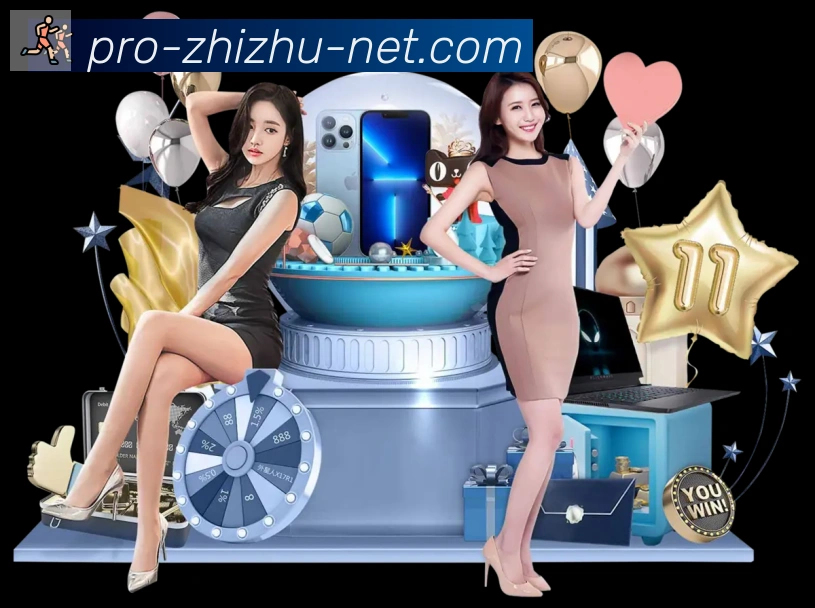 App功能展示图
